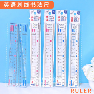 С����1677Ӣ�Z���������ߺ��s�๦��20cmֱ�ߌW���ÿ̶ȳ��o����