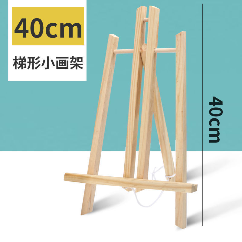 桌面台式小画架画板套装美术生可调节4K素描架子便携折叠收纳好看|undefined