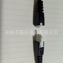 2P5557接5559公母头连接线快接UL认证