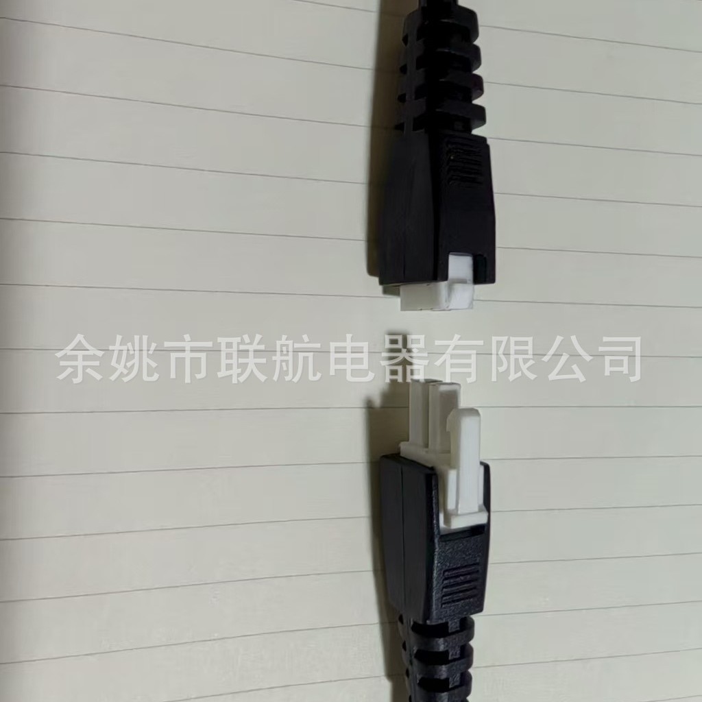 2P5557接5559公母头连接线快接UL认证