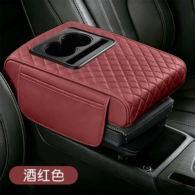 Armrest box Cruiser, and Patrol Car Armrest - red