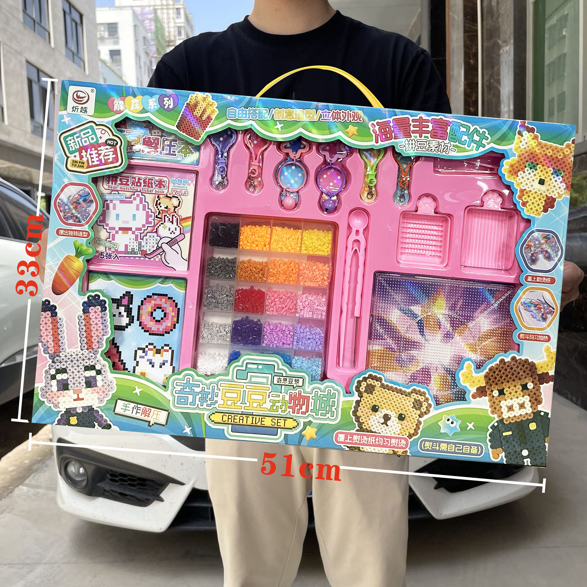 Juguetes para niñas hechos a mano DIY puzzle joyería juguetes paquetes de material de frijoles juego de videojuegos caja de regalo