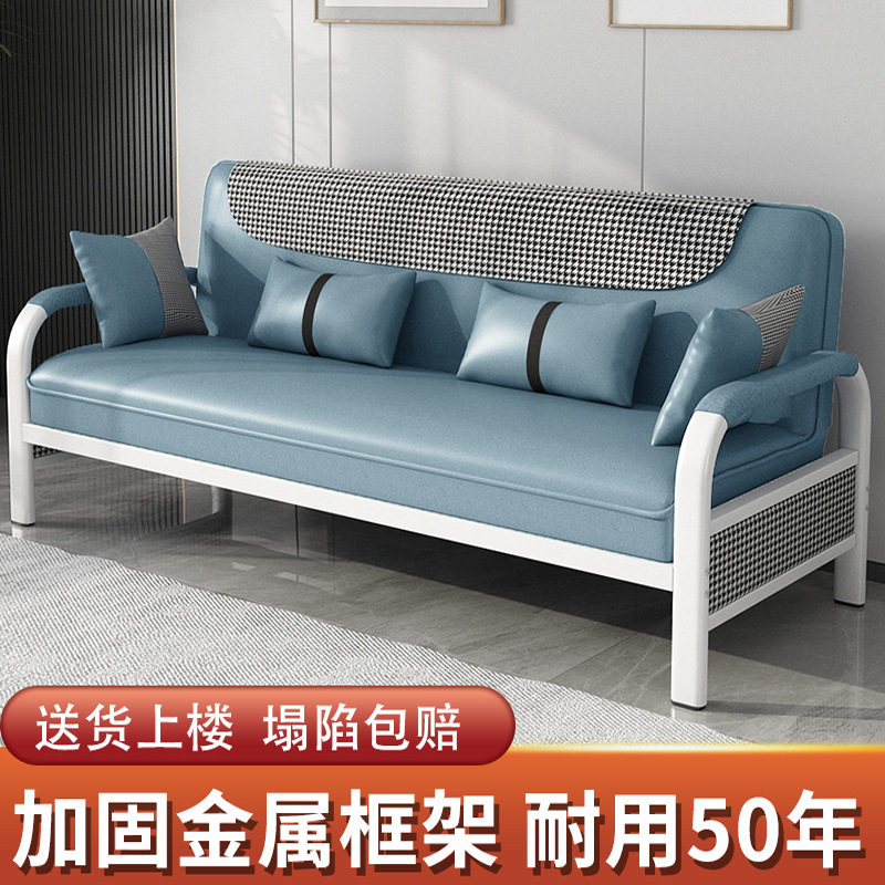 Sofa Bed Dual-Purpose Small Apartment Foldable Sofa Multi-Functional Living Room Rental Room Technology Cloth Simple Iron Art Customization