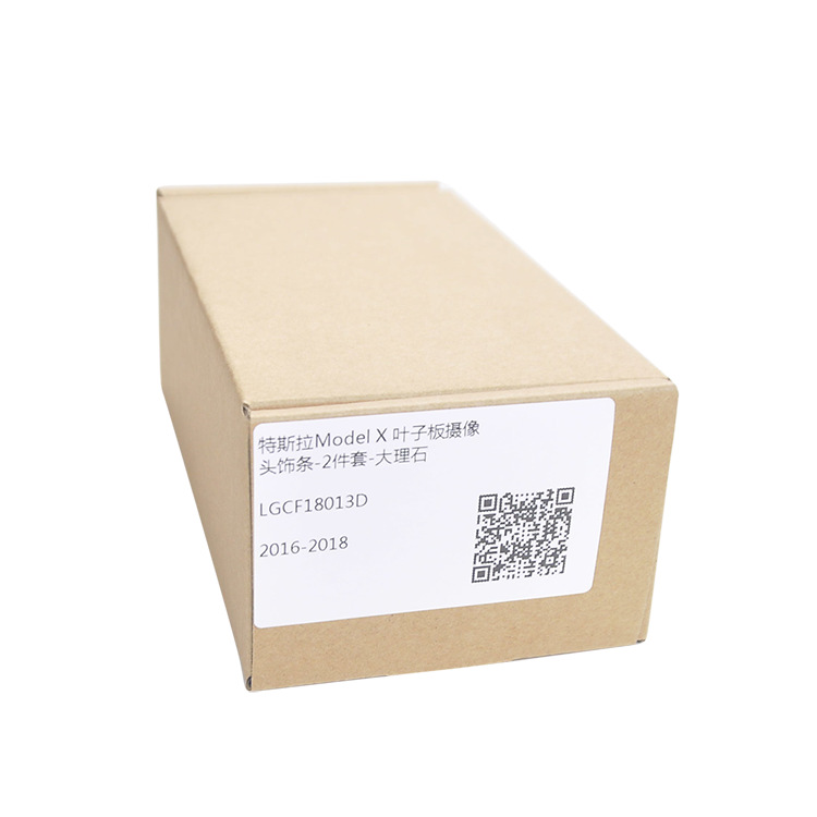 100% Real Carbon Fiber Marble Forged Fender Turn Signal Cover - For Tesla Model S X 3 - Carbon Fiber Leaf Board Steering Side Light Shell