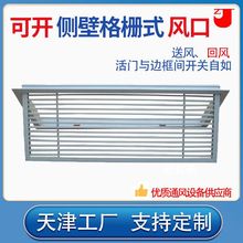 �ȱڿ��_����L�ڰ��~���L�ڸ���L��  �X�Ͻ��L��  ������{�L��