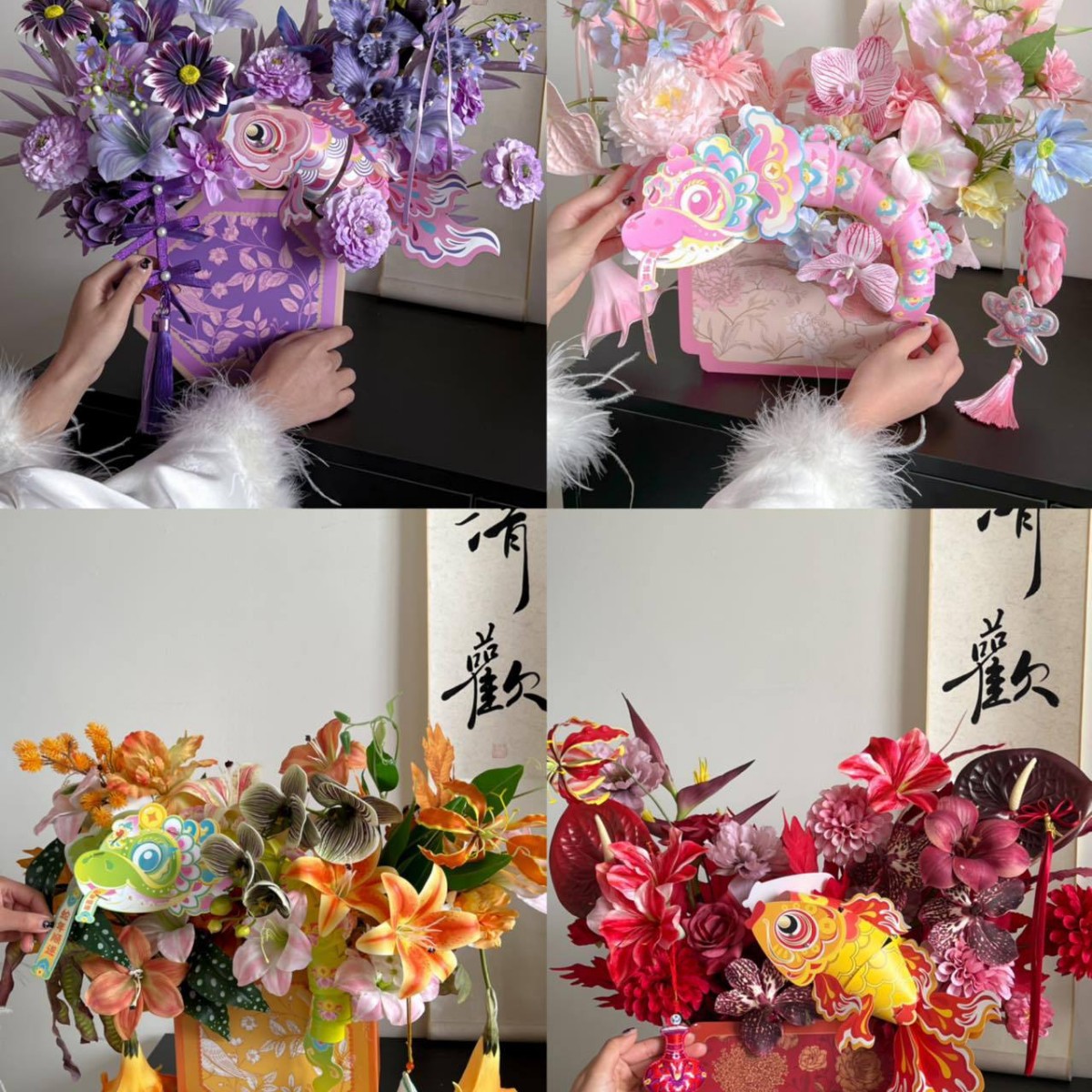 국민풍 새해 전야 꽃 노란색 소재 패키지 조화(4개)