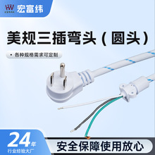 ���������^����Ҏ�A�^�������Ҏ�����Դ����ʽ���^�����Դ��