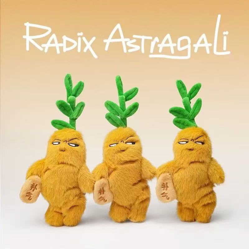 甘粛省博物館文化創造レンゲ人形ペンダントキーホルダーぬいぐるみ記念ギフト誕生日ギフト|undefined