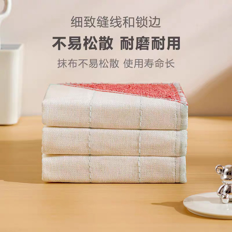 批发双效洗碗布加厚替代钢丝球洗碗布刷碗清洁耐磨百洁布刷锅神器|undefined