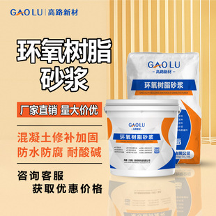 �h����֬ɰ�{��ˮ���B�p�M�����Ժ�늌��û�����¶���������a