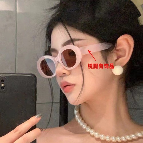 Ladies Cat-Eye Round Frame UV-Protective Sunglasses for Street Style Live Streaming Sunglasses