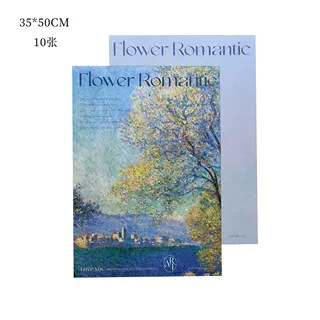 Cuatro colores cordier atmósfera de pintura al óleo de estilo de papel embalaje de flores diy materiales de embalaje de flores artísticas hechas a mano