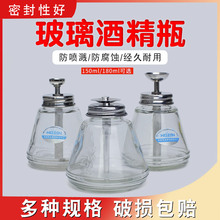 ƾƿʽg~оƾ֙CSϴˮƿ