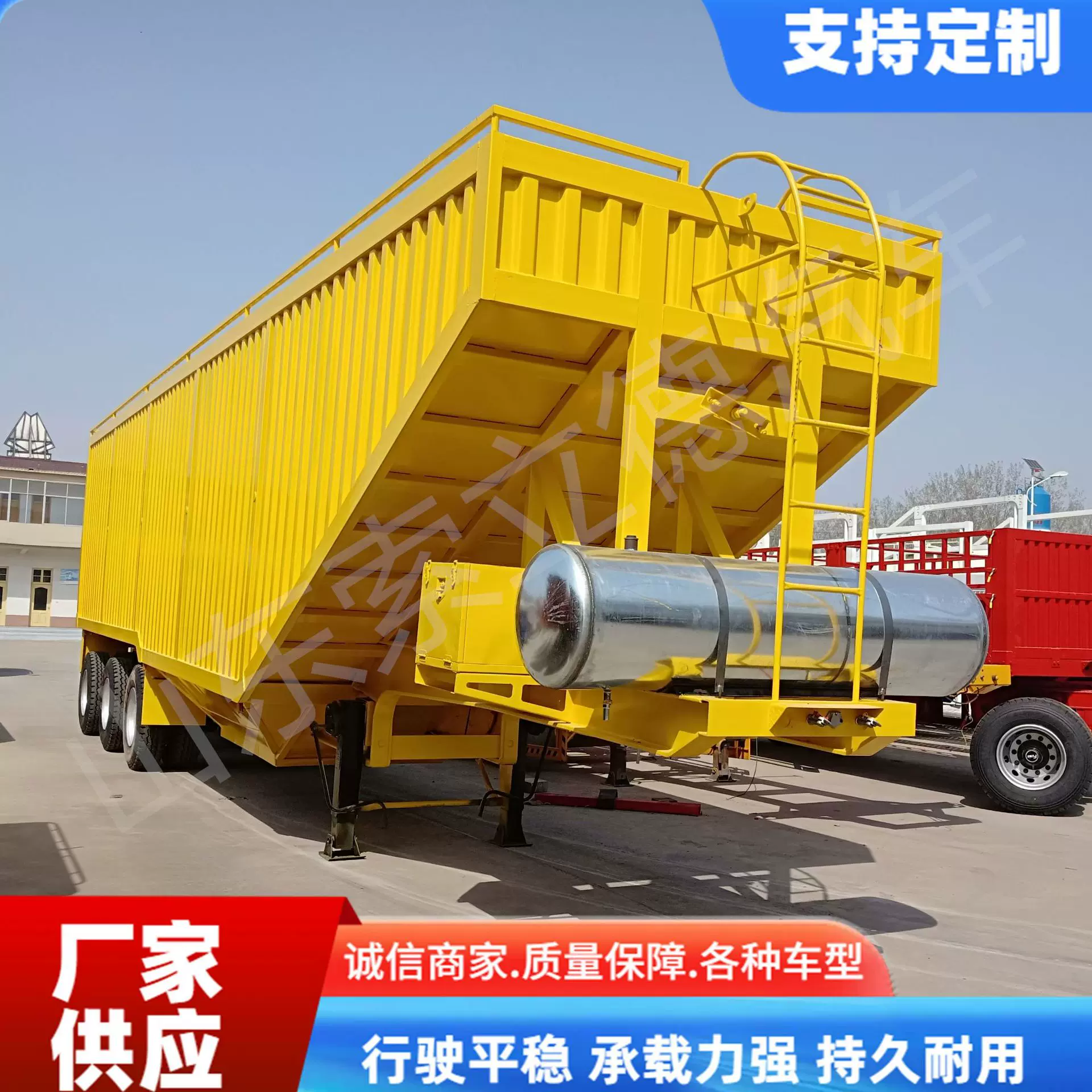 跨境供应生产散装粮食运输卡车拖车50方70方漏斗式粮食运输半挂车