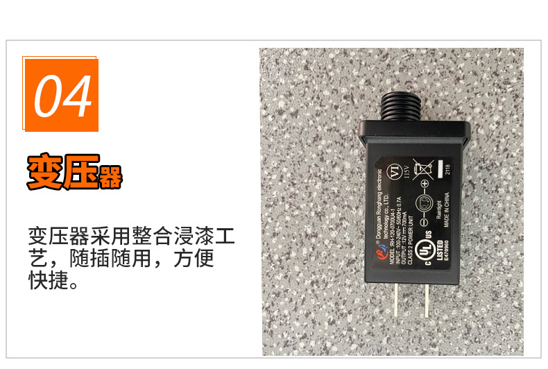 1.8米黑坛老人切片、_06