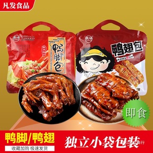 ���������خa��ʳ��צ��ʳ���_��  �����Dζ ���������ʳ240g/��