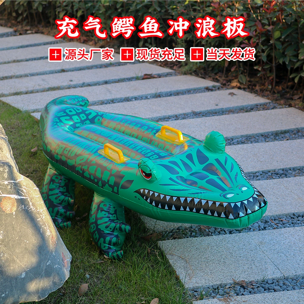 Новое в наличии ПВХ надувная доска для серфинга из крокодила, дрейфующий плавающий ряд, снаряжение для плавания на открытом воздухе, крепление, доска для водных лыж