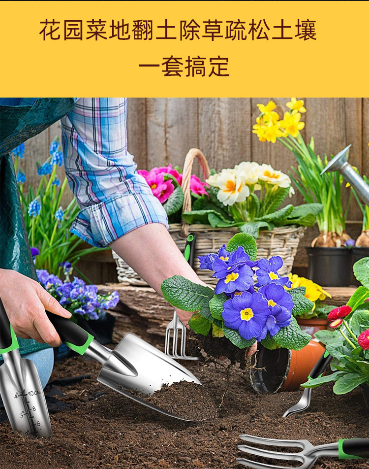 五金机械-工具箱2_02