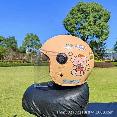 Motosiklet kaskı (dəbilqə) — safety helmet - mocha-water-cup-dog-transparent-long-mirror-3c-children-1-5-years-old-wl07
