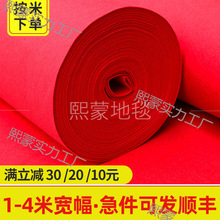 ��̺�S��һ���ԽY��t��̺�c��չ�[��c��ӵ�̺չ���t��̺�Y��̺