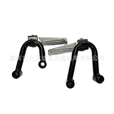 Motuoche – Motorcycle pedals 250 High Seat