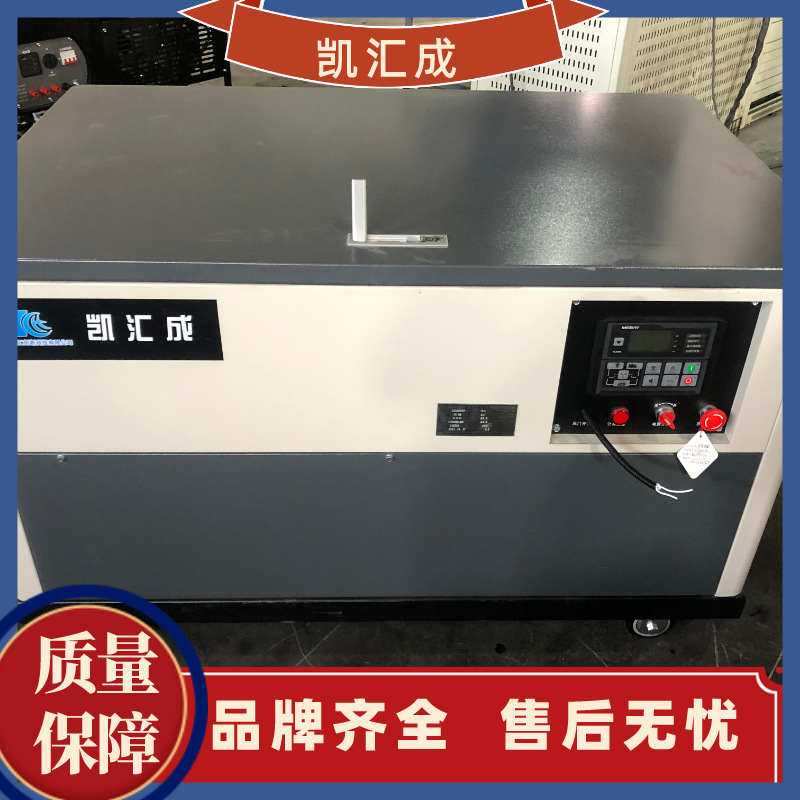 15KW凯汇成品牌KH18000W四缸水冷全铜电机静音汽油发电机组