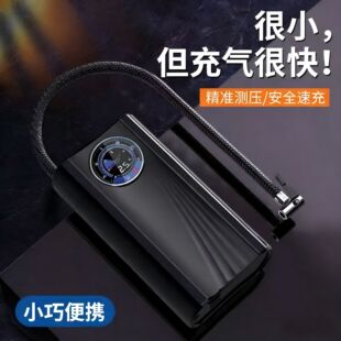 �¿�܇�d����С����܇���Ͳ��yʽ12V ��늴��Ͳ늄Ӵ���