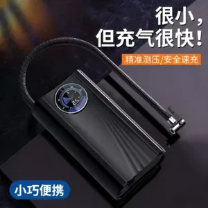 New Car Air Pump, Small Car Air Inflator, Portable 12V Plug-In Electric Air Pump