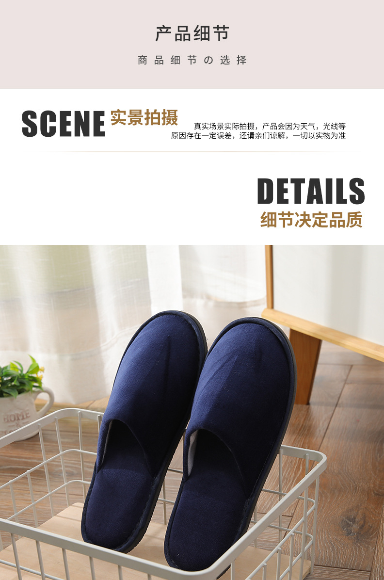 详情页模板_08.jpg