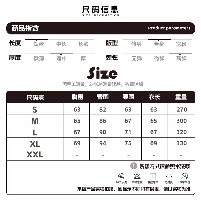 2025彩珠秋季跨境亚马逊新款连体瑜伽服吊带假两件运动健身连体裙|undefined