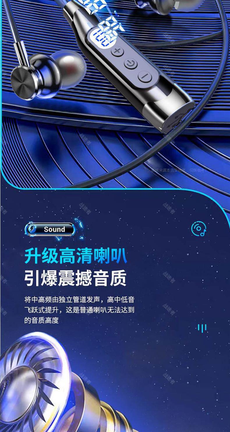 Jing Hang Neck Wireless Bluetooth Headphones 2026 New Model In-Ear K-Pop Earphones for Live Streaming with Large Battery and Ultra-Long Battery Life