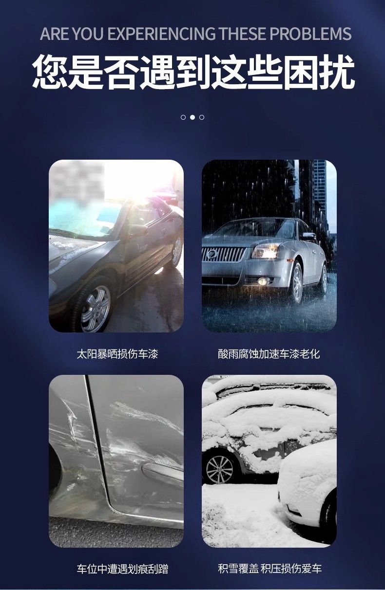 Specially Designed for Dongfeng Nissan 2021 New X-Trail Car Cover, Sun Protection, Rainproof, Sunshade Cloth, Heat Insulation Car Cover