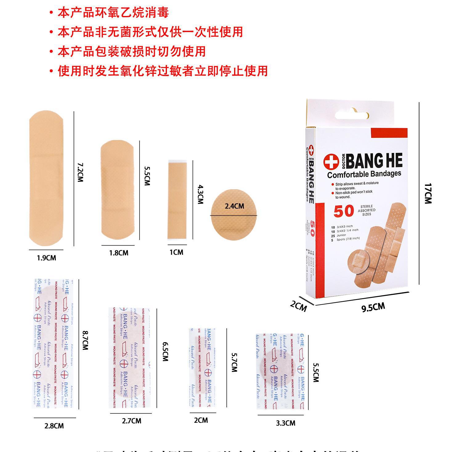 详情页_03.jpg