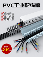 PVC�������b��ȼ�_�ھ��۹��I����늙�����侀��늾�����U�;���