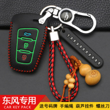 �m��춖|�L�L��T5��܇耳װ��L�о���S50EV����耳ױ��o��ҹ��