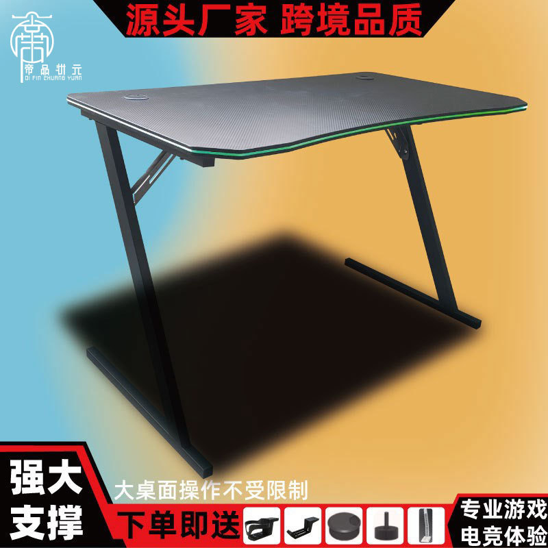 Customized Led Atmosphere Light Gaming Table Desktop Computer Table Bedroom Computer Table Future Technology Style Gaming Gaming Table