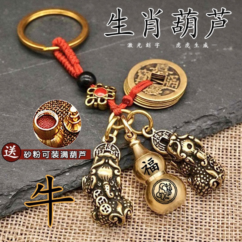 Կ׿۹ҼǮʮФɰ«׹ŮƷ