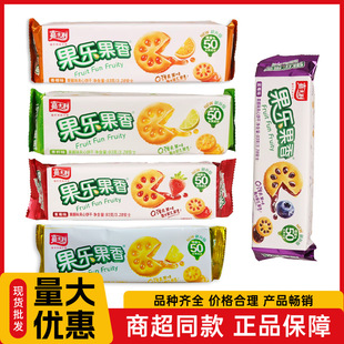 ��ʿ������������u�A���93g������e��ʳˮ��ζ��������l
