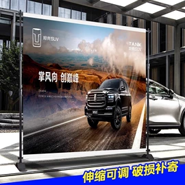 展示架;广告旗杆;其他广告器材