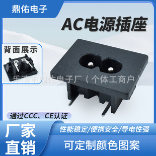 CE CCC�J�C �����8�ֲ��� С����m�� ��ˮ��늟�̺ AC�Դ����