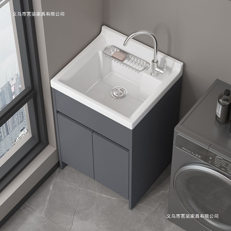 Balcony Honeycomb Aluminum Small Apartment Laundry Sink Integrated Ultra-Narrow Enlarged Deep Balcony Wash Basin Ceramic Sink Floor Cabinet