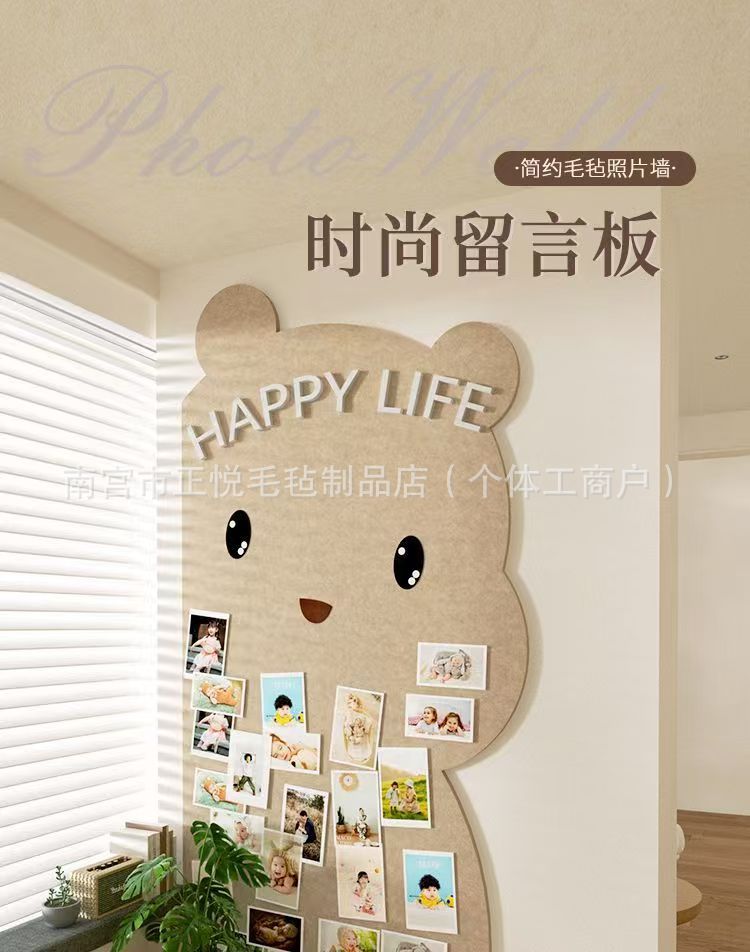 微信图片_20250317155147