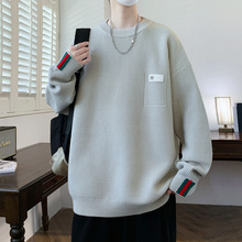 高级圆领秋冬潮牌毛衣男士秋冬季宽松慵懒加厚保暖线衣打底针织衫