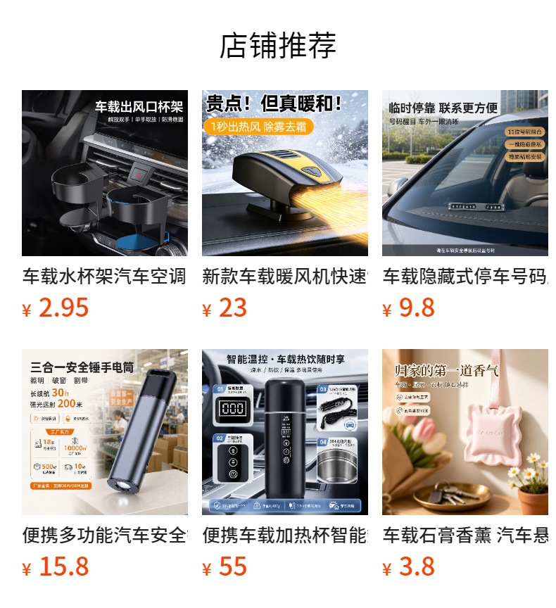 Car ashtray with rotating lid for wind protection, ceramic inner liner resistant to high temperatures, universal cup holder car ashtray