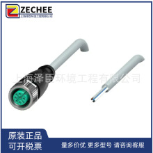 P+F��������|V1-G-2M-PVC