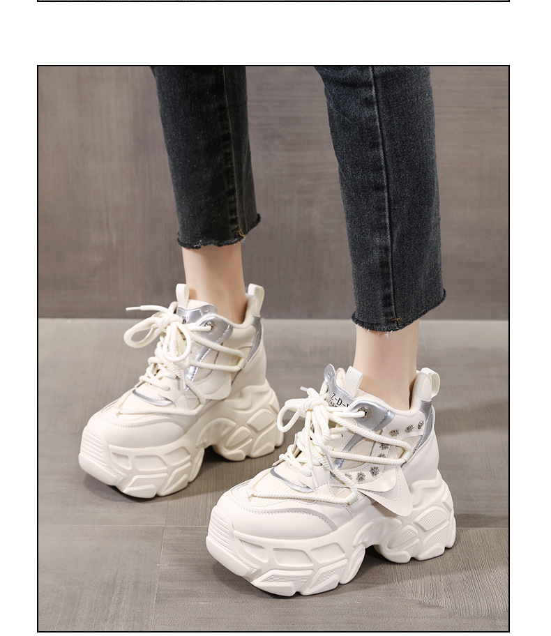 Giày sneaker nữ chunky đế dày phong cách thể thao mùa thu đông — Màu be chi tiết 13