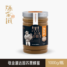 ������_���K�ھ�����1kg�½��خa�����Y�Ї��r��Ʒ��ƿ�b�߳���