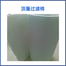 �쾮�^�V�� ���z�^�V�� �o�����^�V�� �����