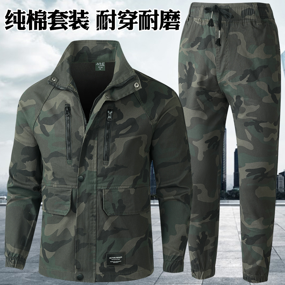 Spring and autumn wear -resistant suits