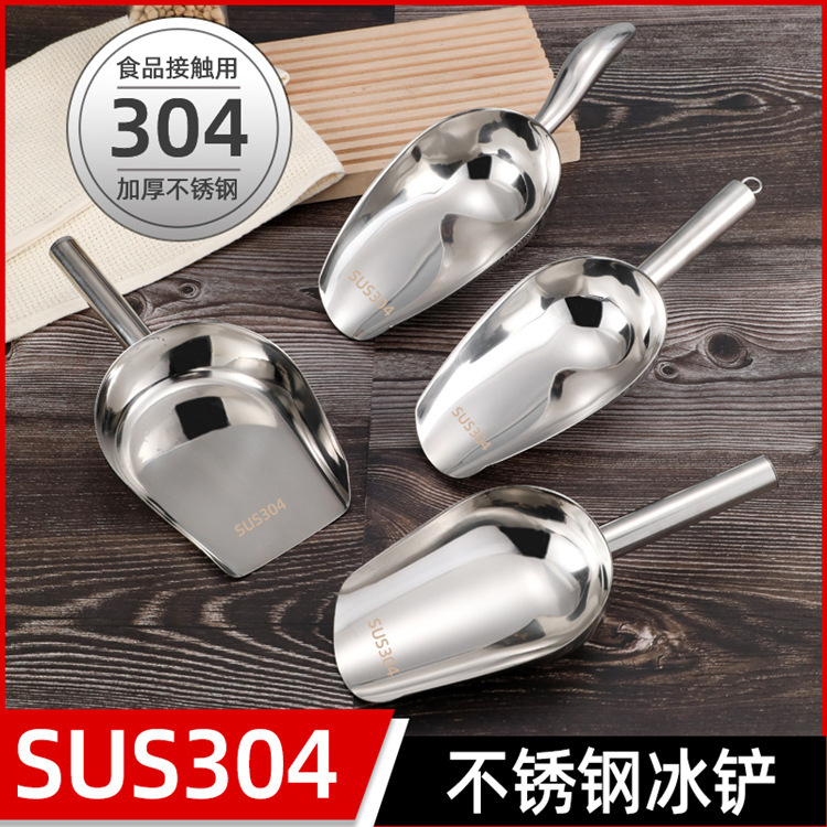 Cross border Dogs Dog food Cat food Food Shovel Popcorn Rock sugar Soy Ice block thickening Stainless steel Shovel